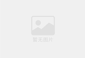 嫩江防水补漏公司的电话号码是多少？